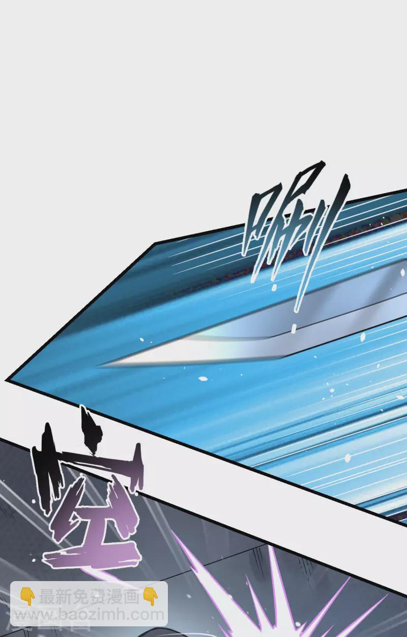 第42话 抓到你了！(1/2)-第46话