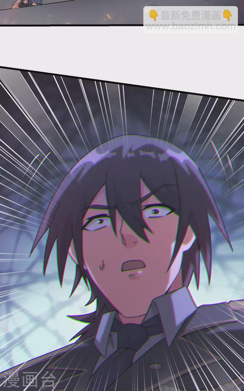 第42话 抓到你了！(1/2)-第46话