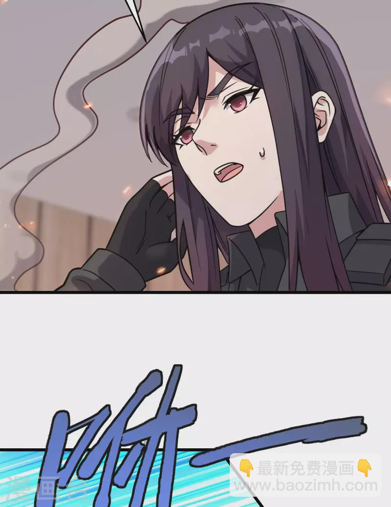 第44话 惊变，月季的反叛！(1/2)-第48话