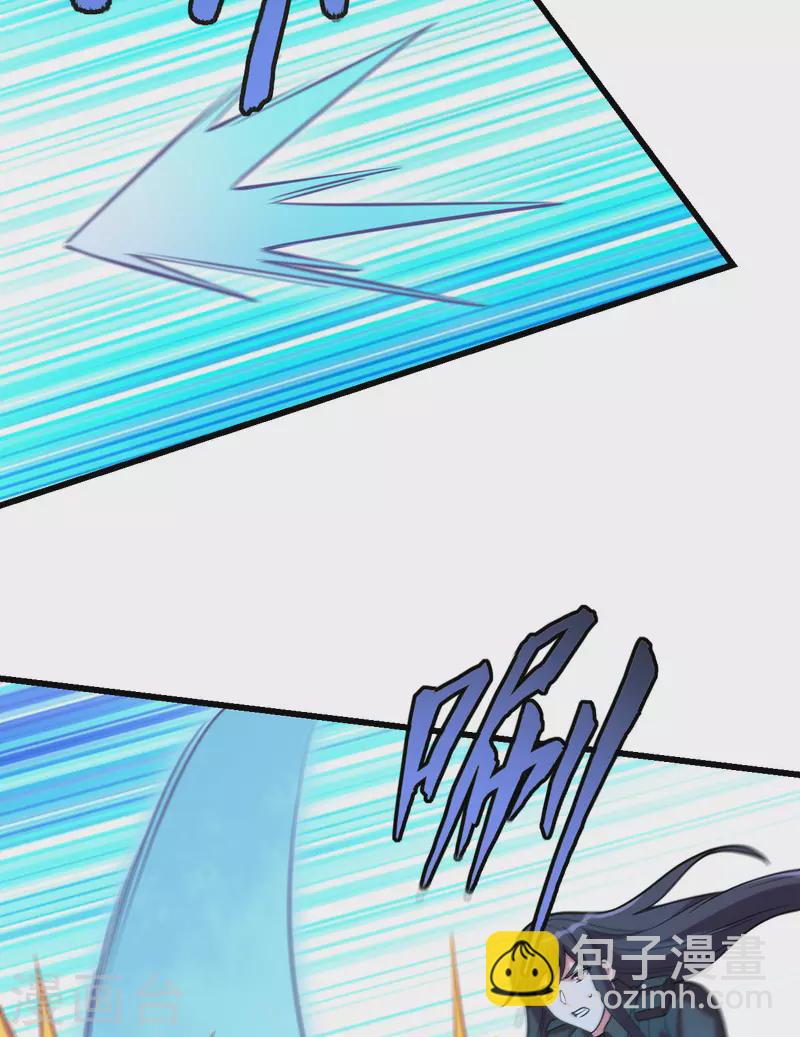 第44话 惊变，月季的反叛！(1/2)-第48话