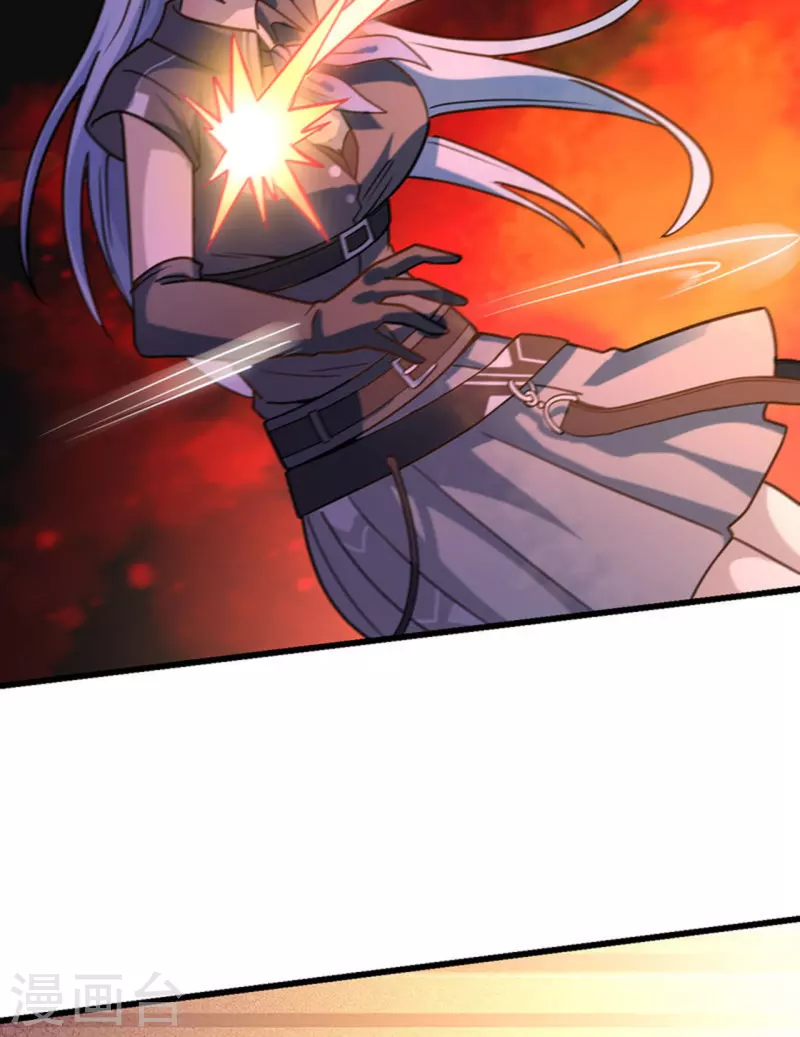 第44话 惊变，月季的反叛！(1/2)-第48话