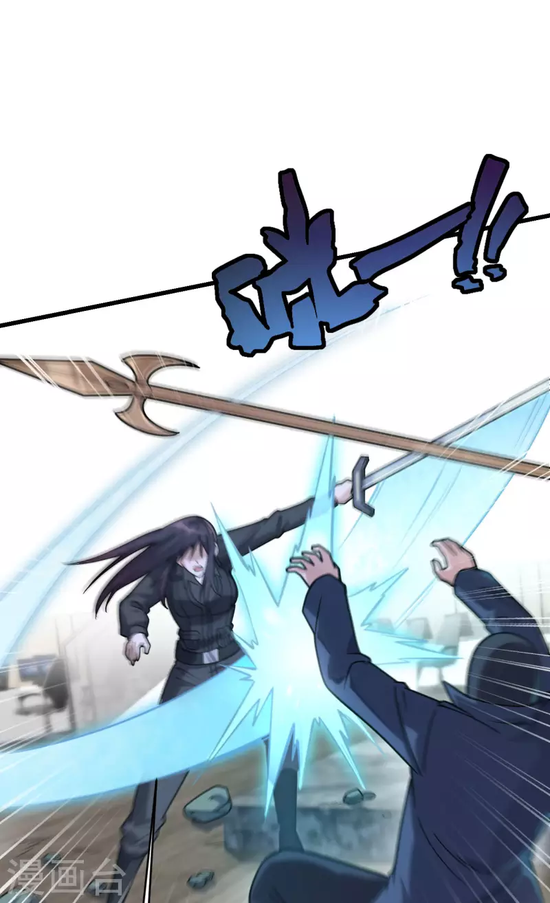 第44话 惊变，月季的反叛！(1/2)-第48话