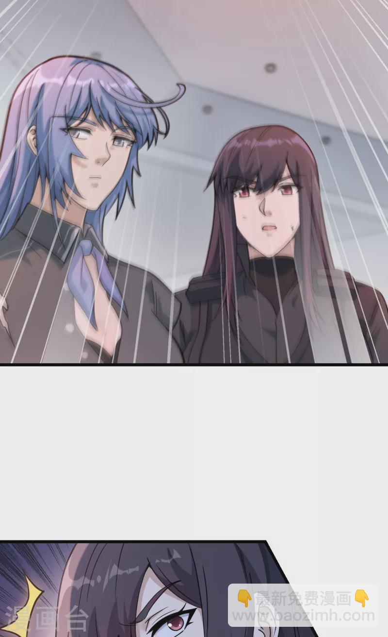 第44话 惊变，月季的反叛！(1/2)-第48话