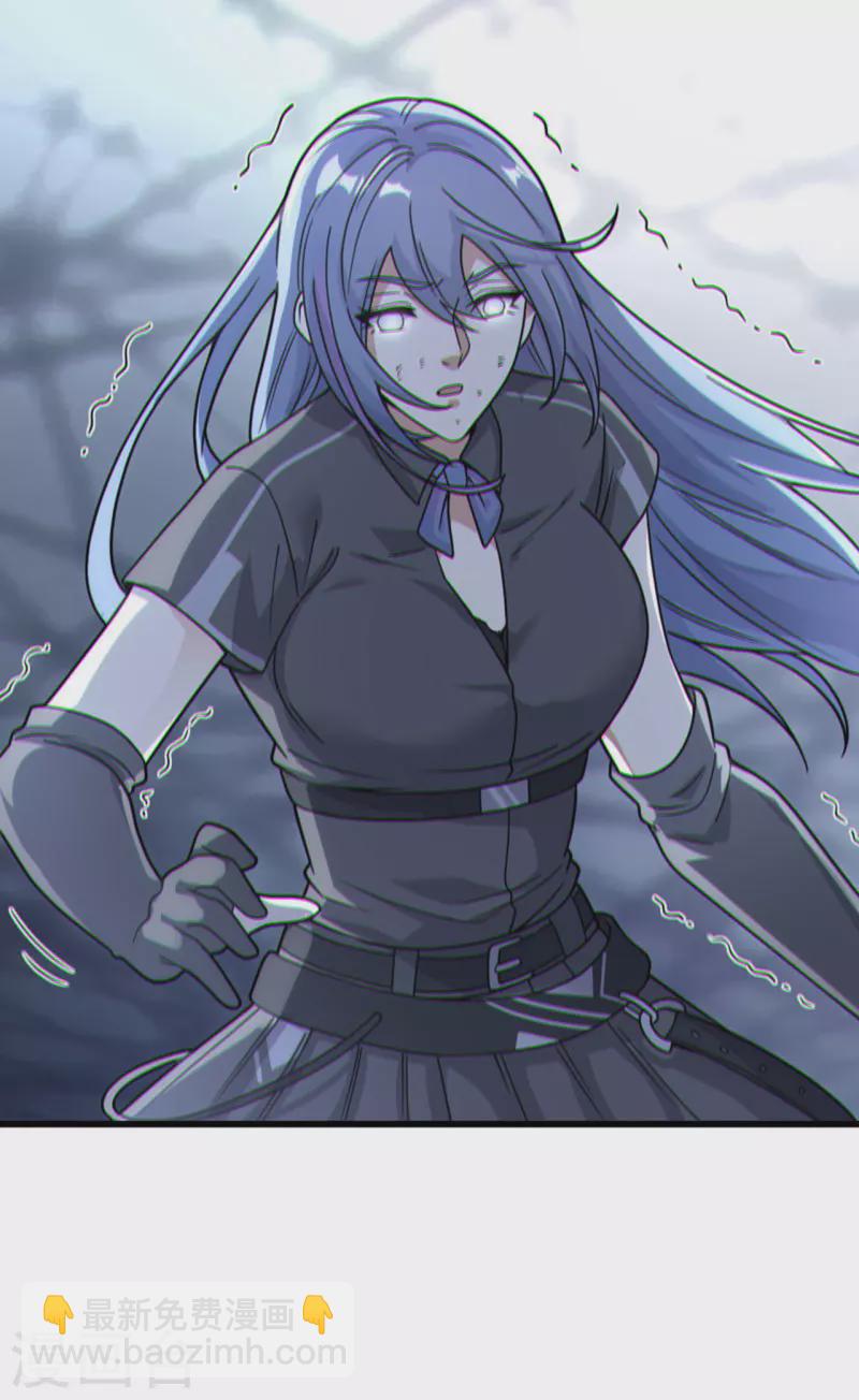 第44话 惊变，月季的反叛！(1/2)-第48话