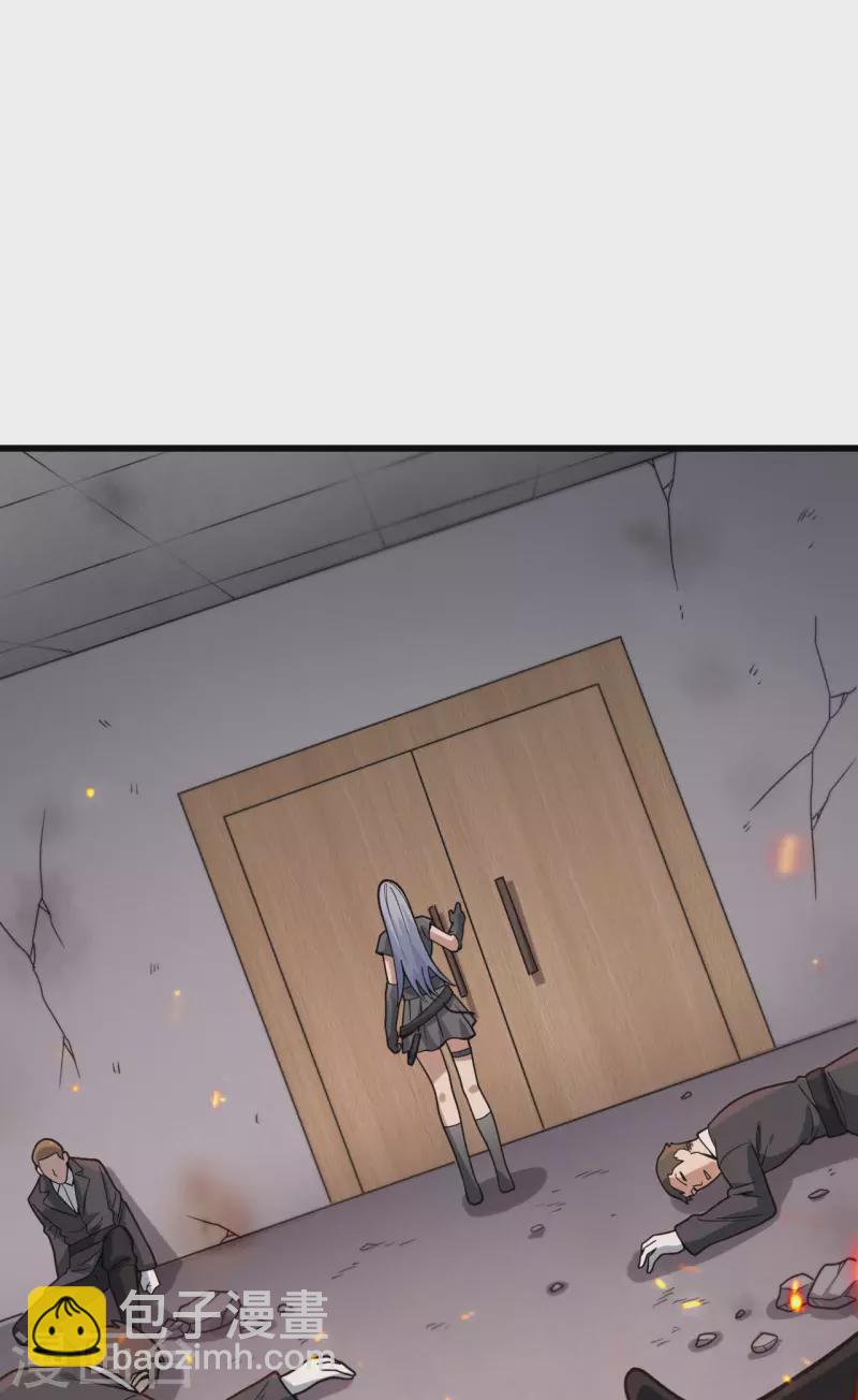 第44话 惊变，月季的反叛！(1/2)-第48话