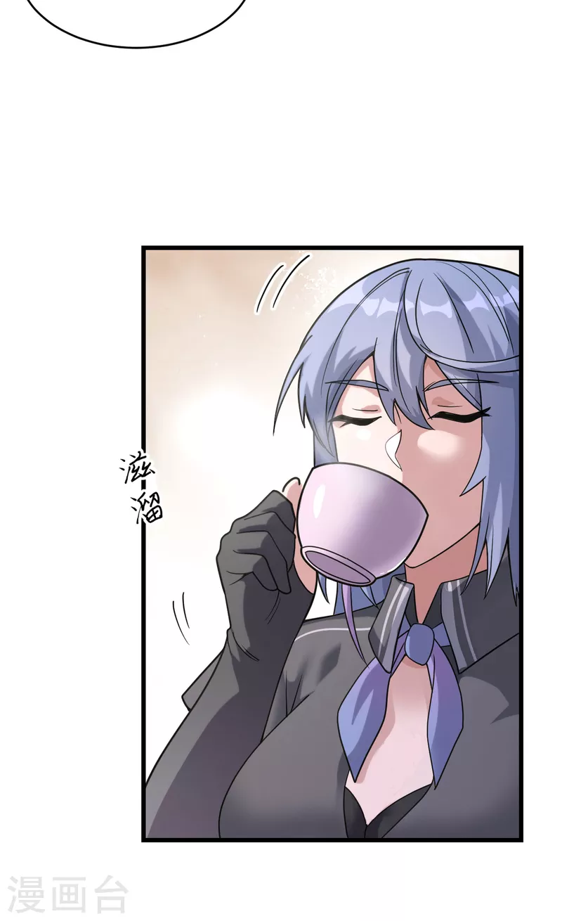 第44话 惊变，月季的反叛！(1/2)-第48话