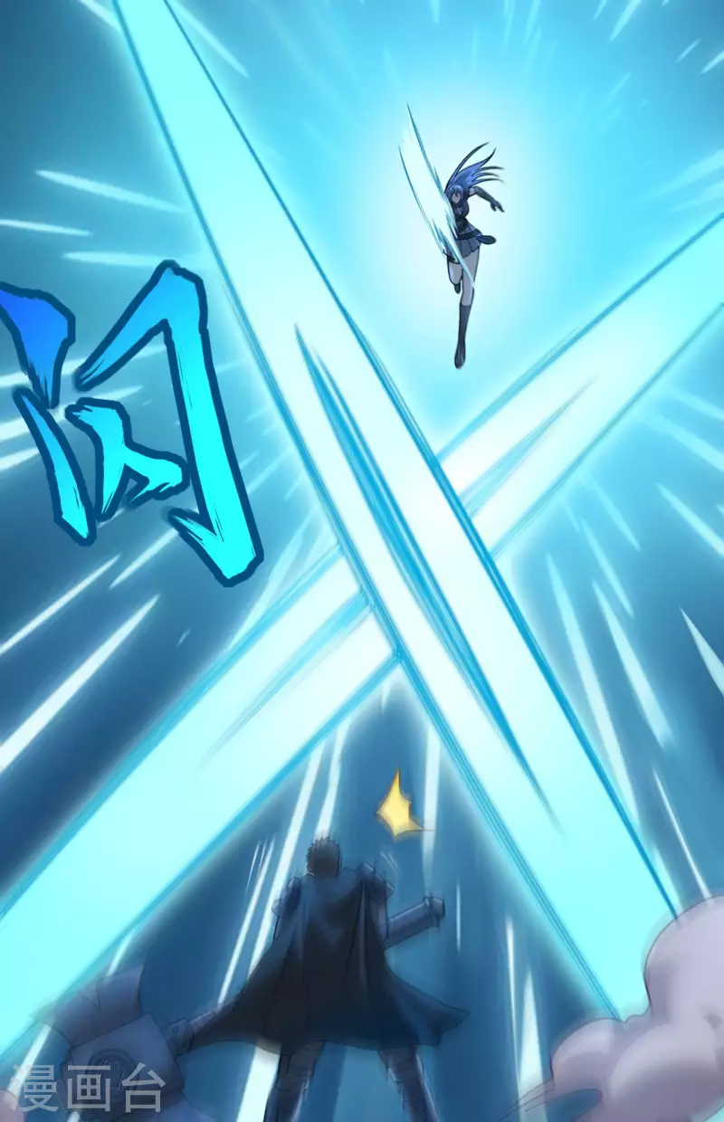 第44话 惊变，月季的反叛！(1/2)-第48话