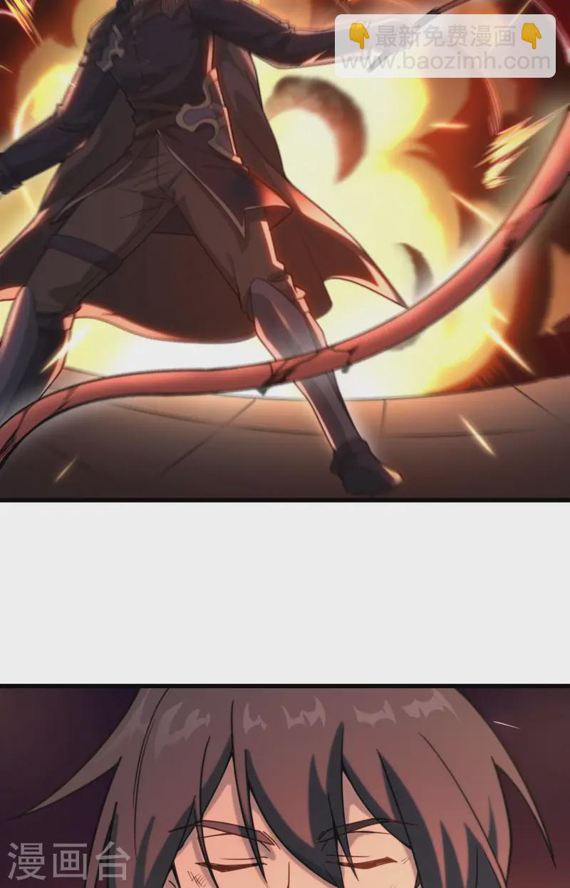 046 永不屈服(1/2)-第50话