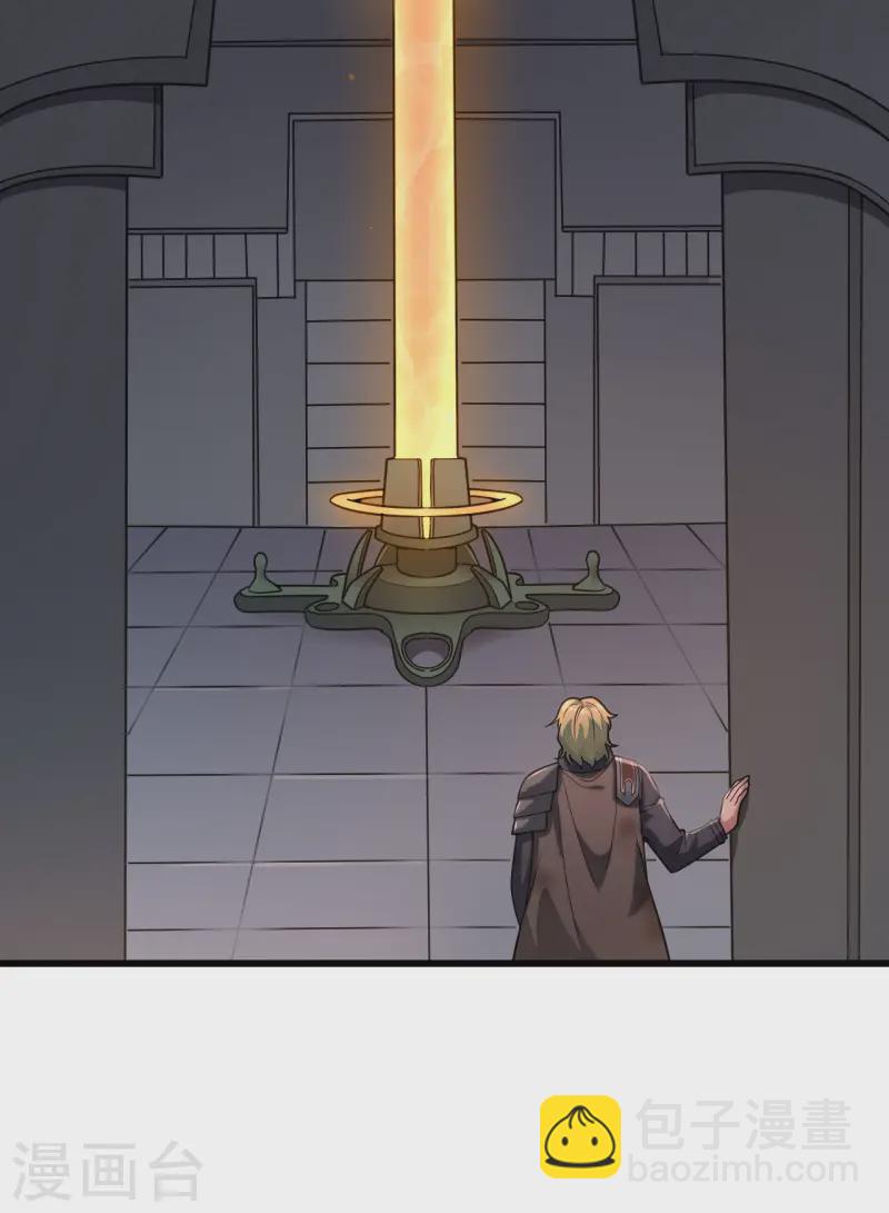 046 永不屈服(1/2)-第50话