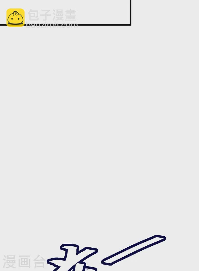 046 永不屈服(1/2)-第50话