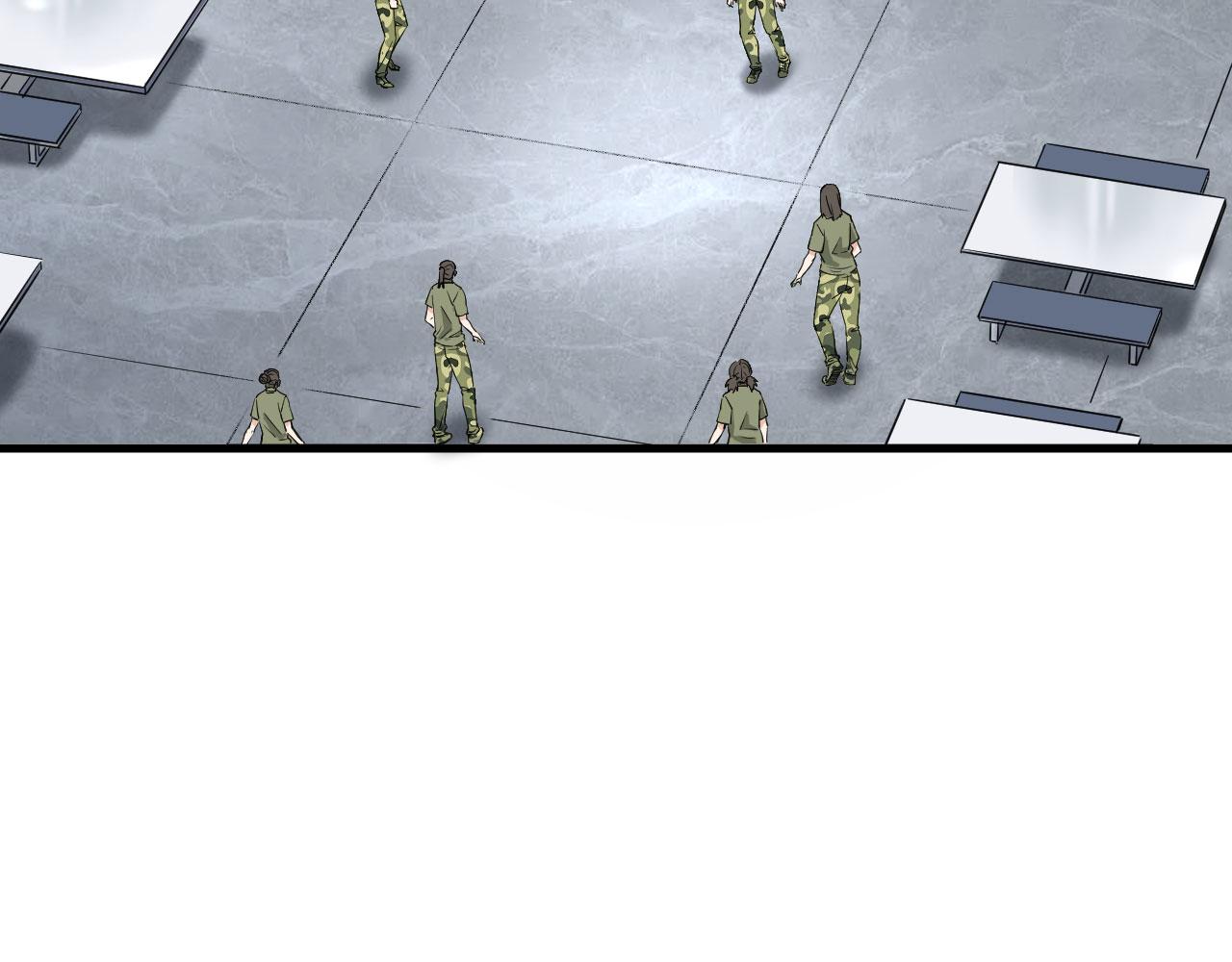 第5话 铸铁成钢(1/2)-第6话