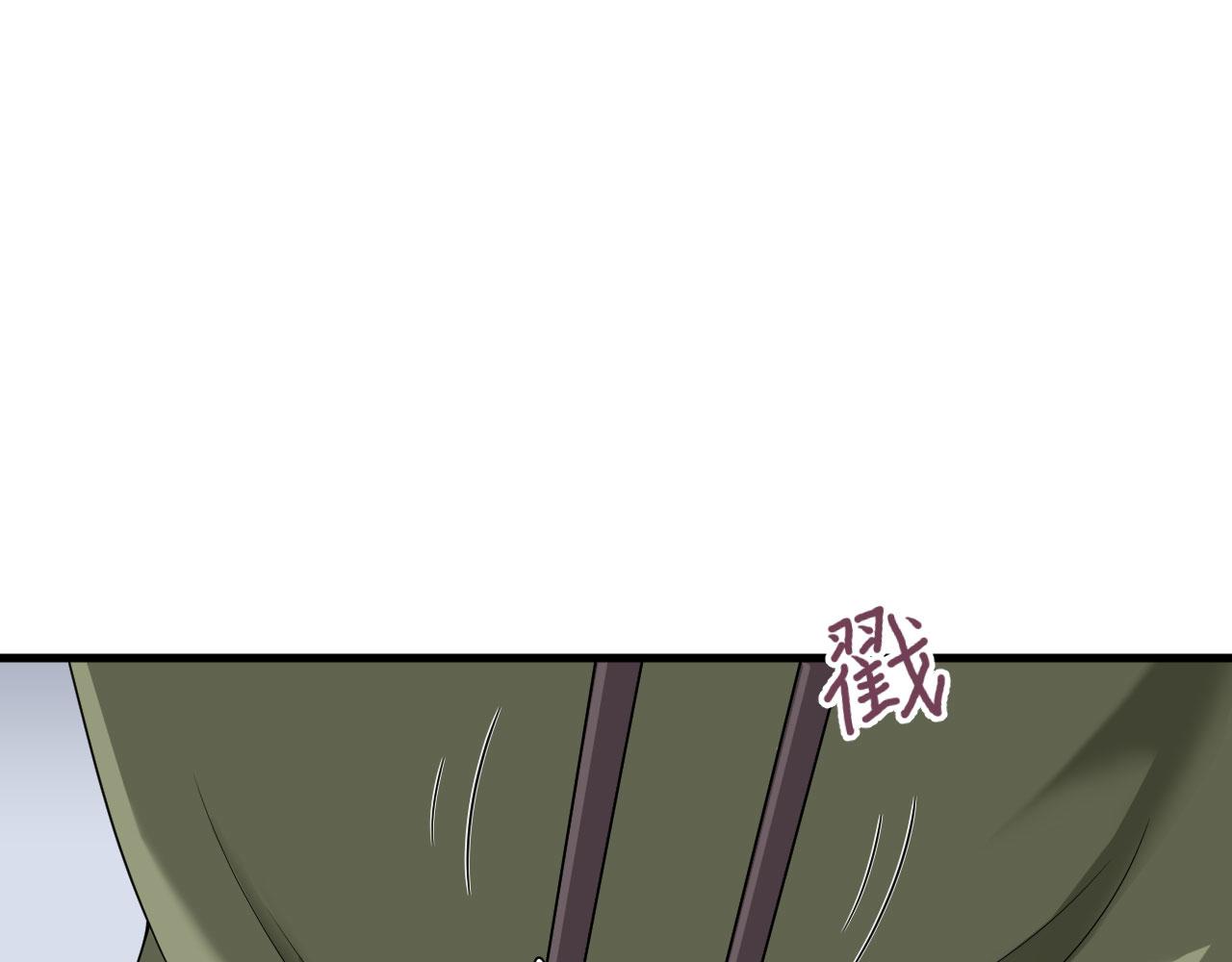 第5话 铸铁成钢(1/2)-第6话