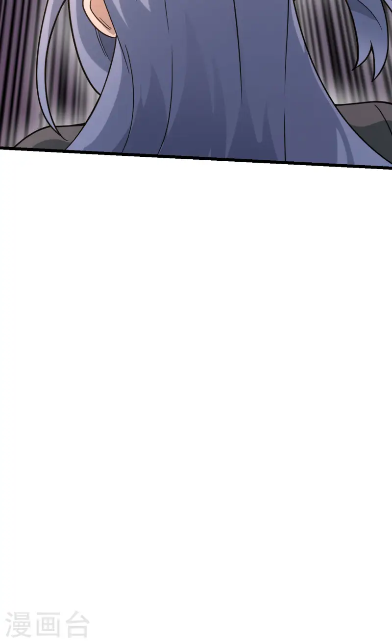 048 终末(1/2)-第54话