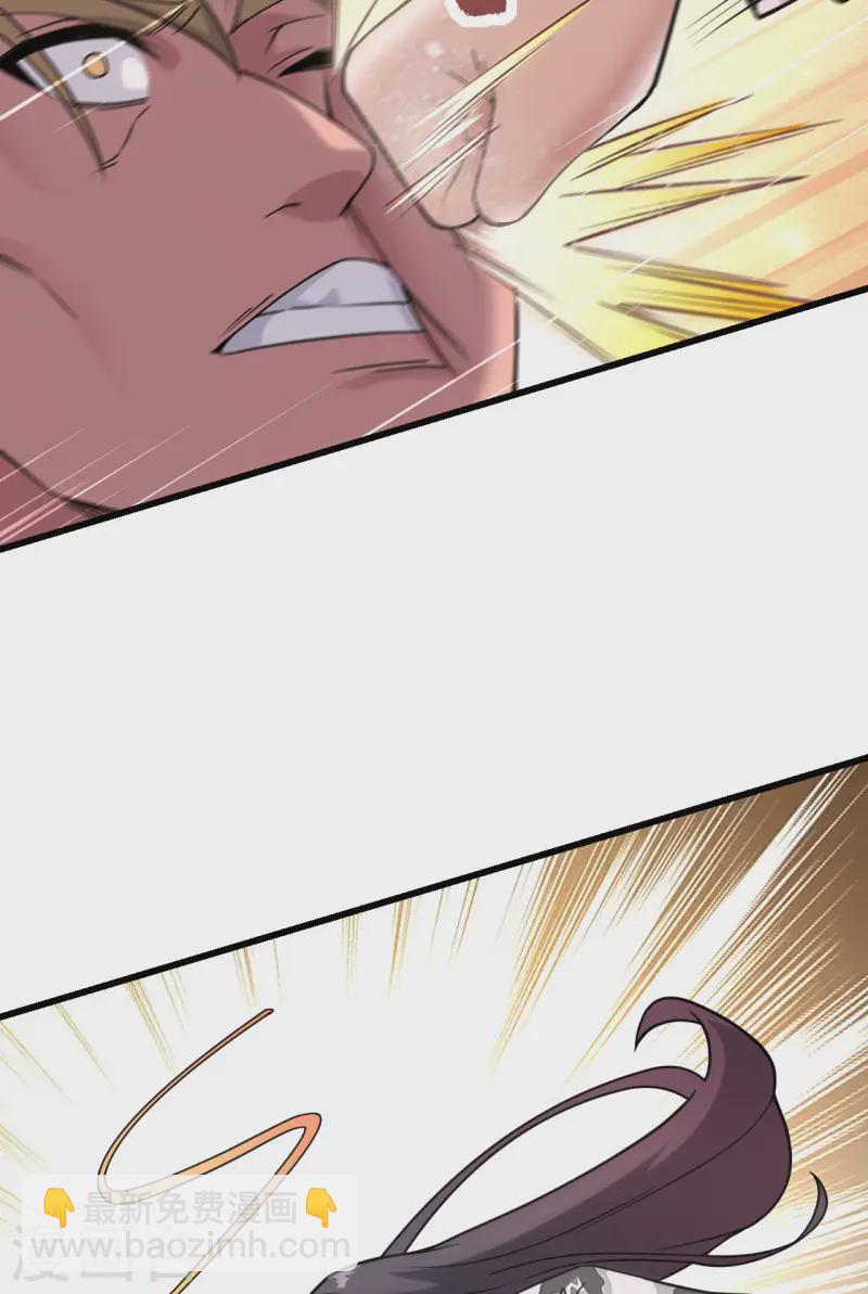 048 终末(1/2)-第54话