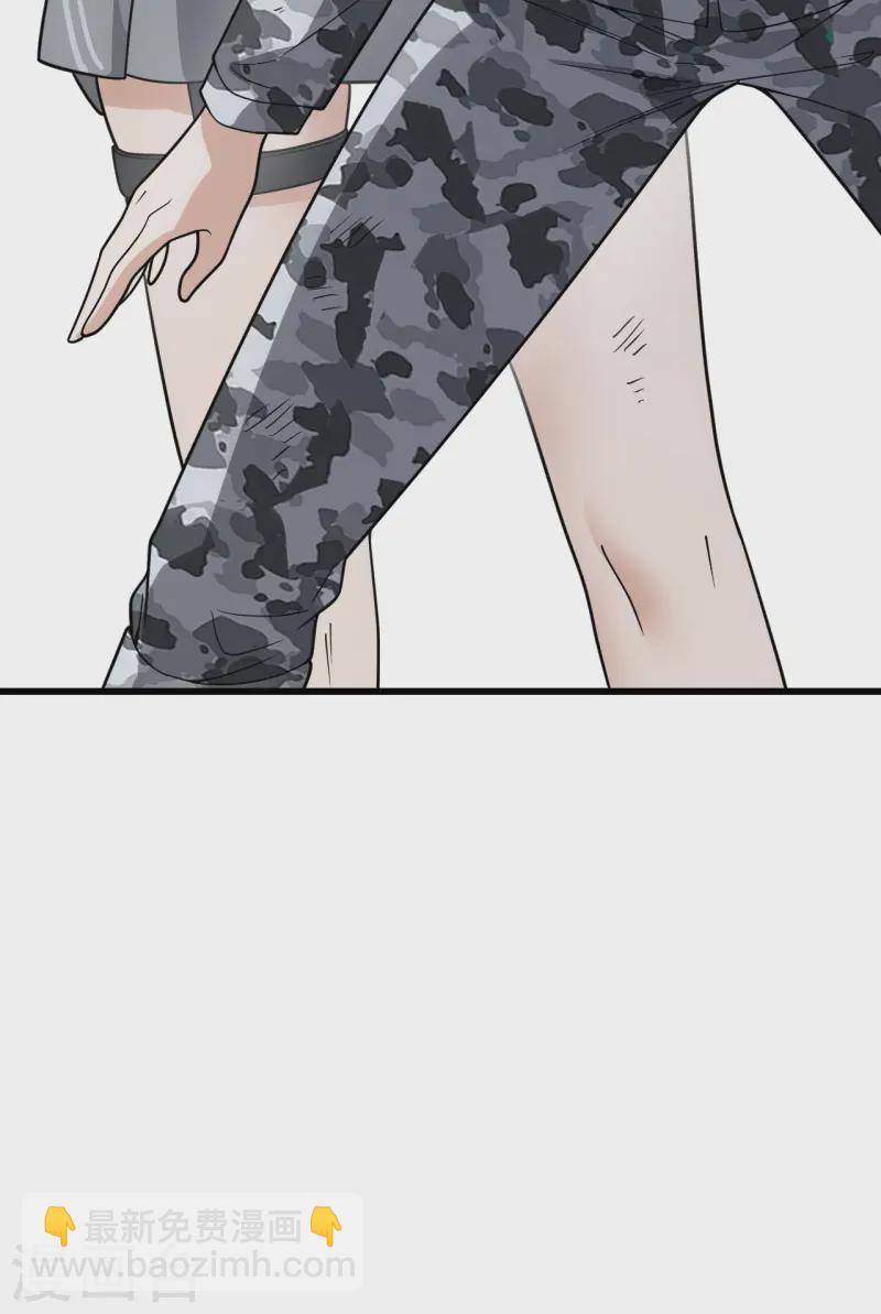 048 终末(1/2)-第54话