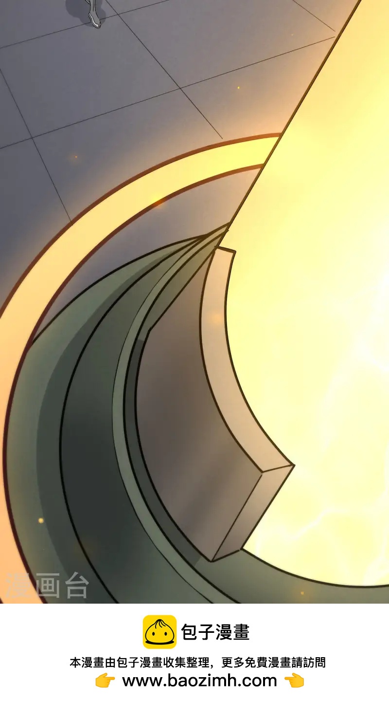 048 终末(1/2)-第54话