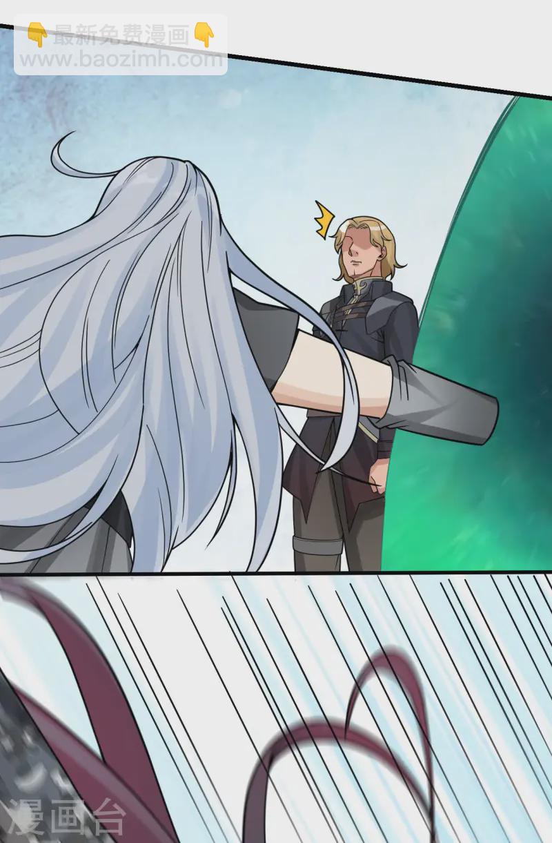 048 终末(1/2)-第54话