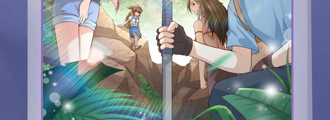 超神学院动态漫画开播-第56话