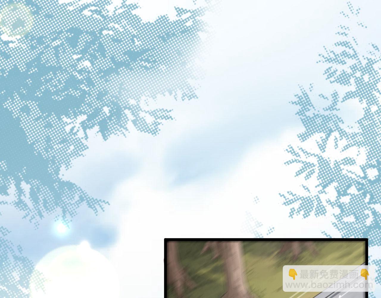 第7话 只需要给他来一拳！(1/3)-第8话