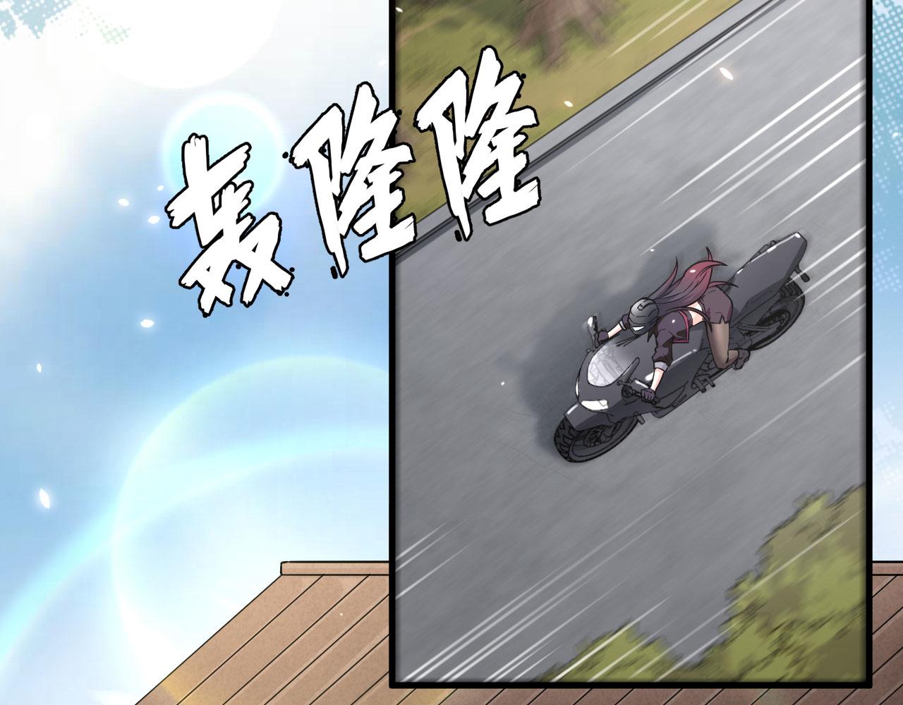 第7话 只需要给他来一拳！(1/3)-第8话