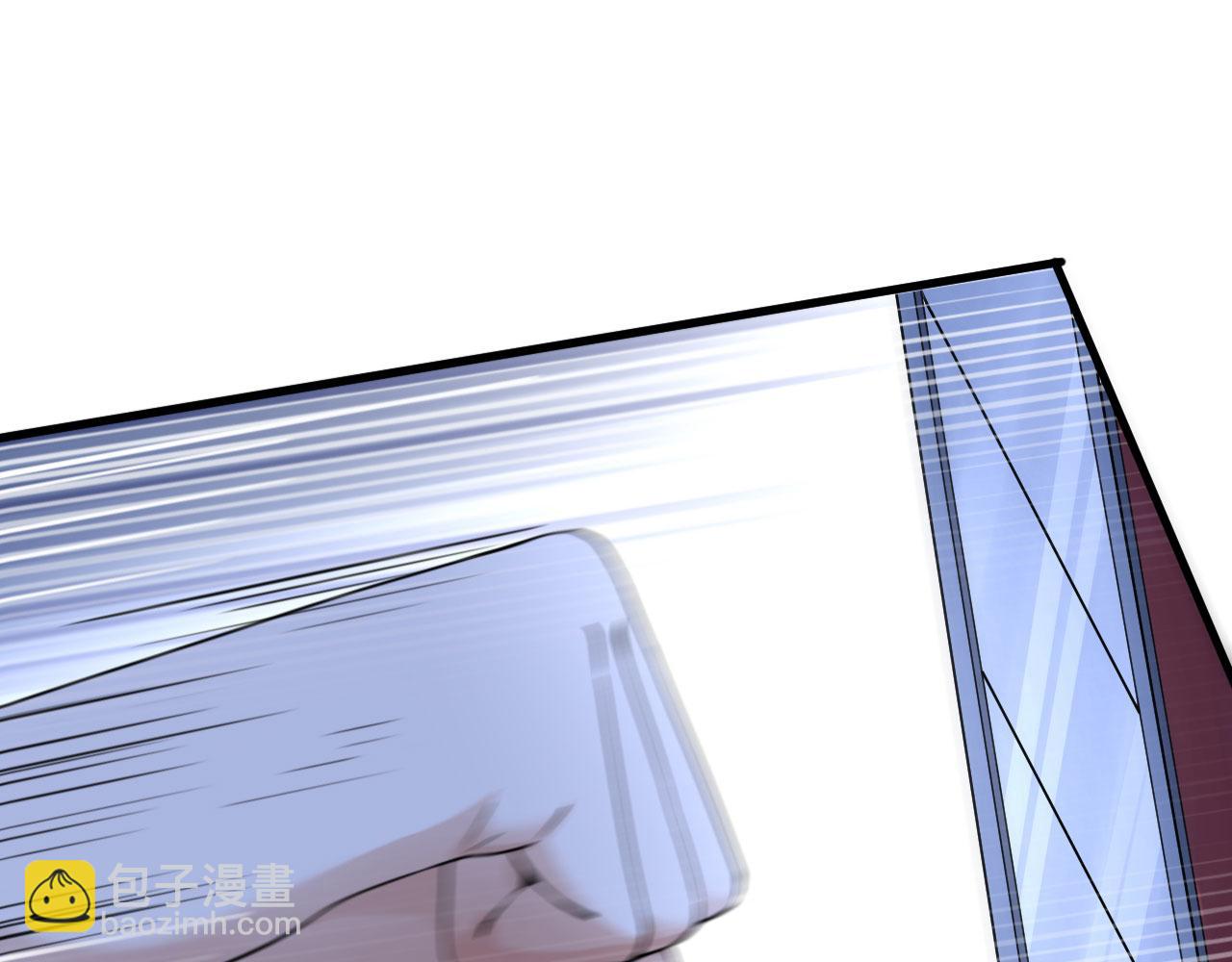 第7话 只需要给他来一拳！(1/3)-第8话