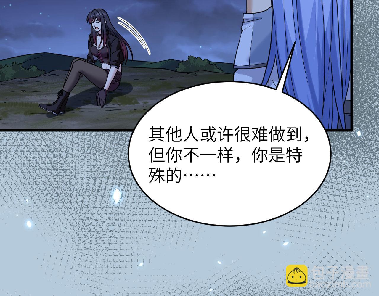 第9话 进入特战连(1/2)-第10话