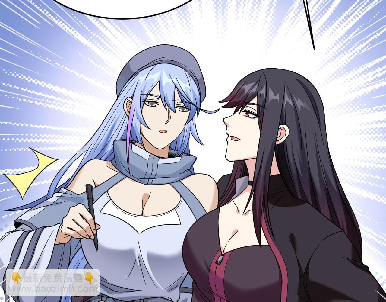 第9话 进入特战连(1/2)-第10话