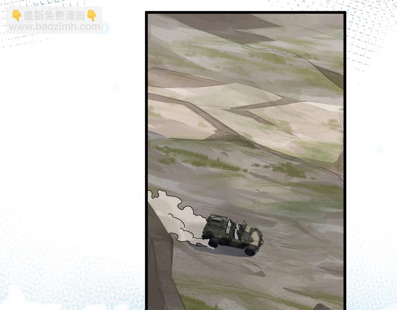 第9话 进入特战连(1/2)-第10话