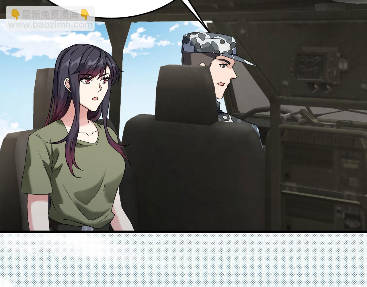 第9话 进入特战连(1/2)-第10话