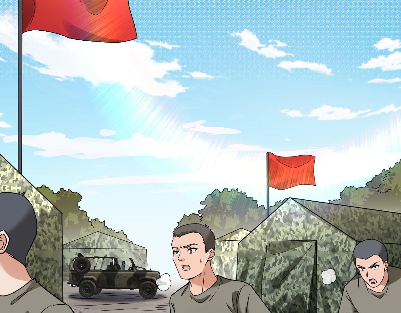 第9话 进入特战连(1/2)-第10话