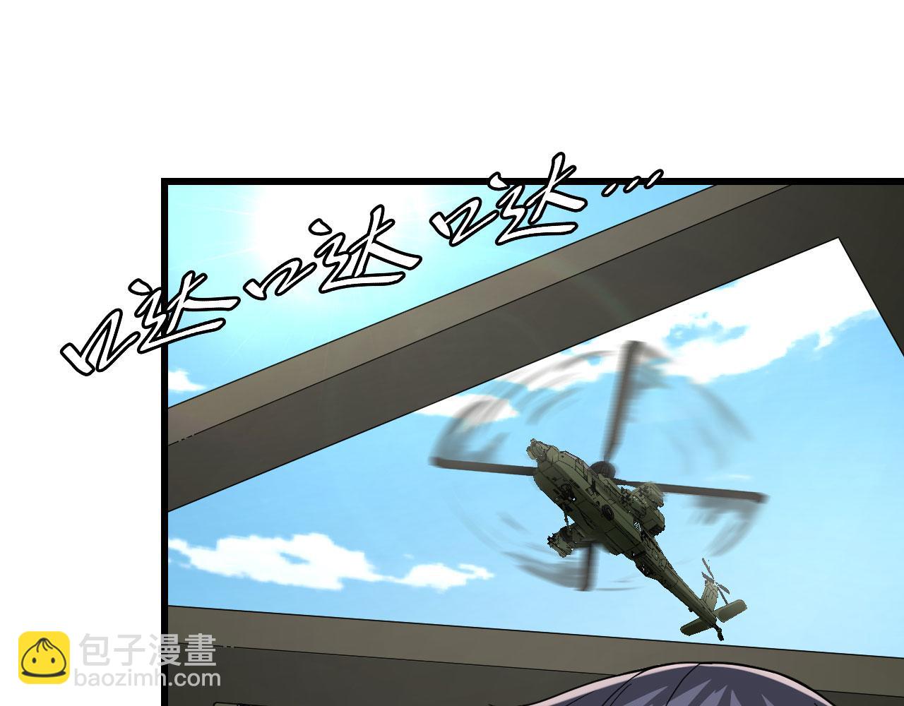 第9话 进入特战连(1/2)-第10话