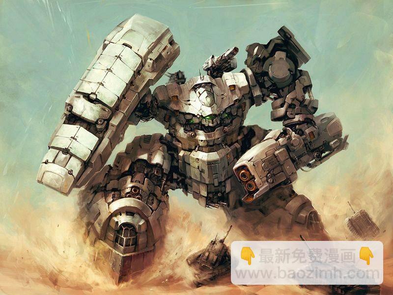 第十四话-第14话