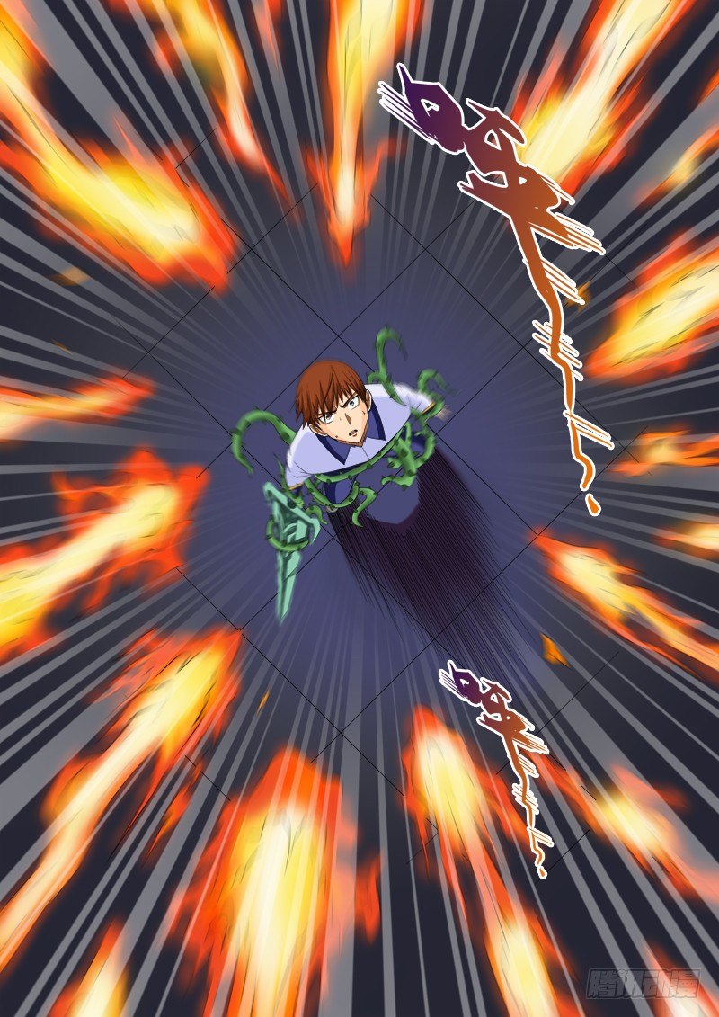 第126话（下）各自为战-第142话