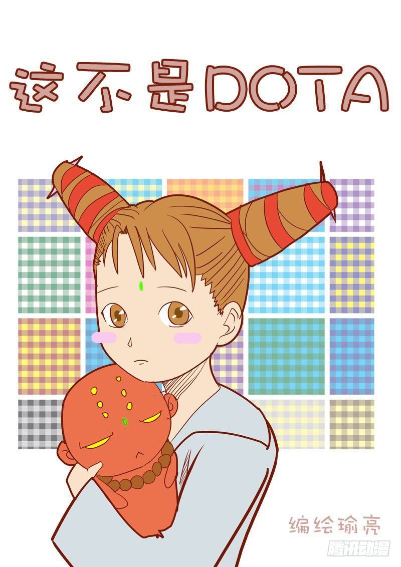 第十六话-第16话