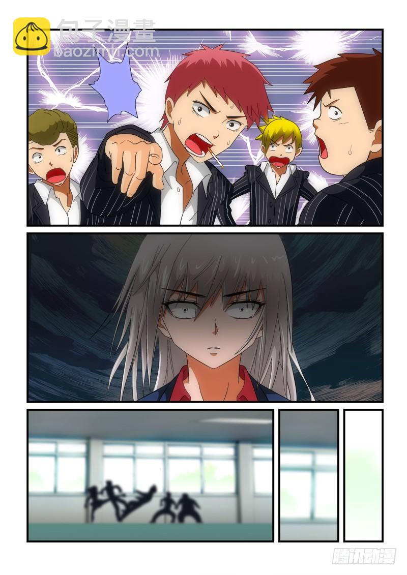 第139话  弱肉强食-第160话