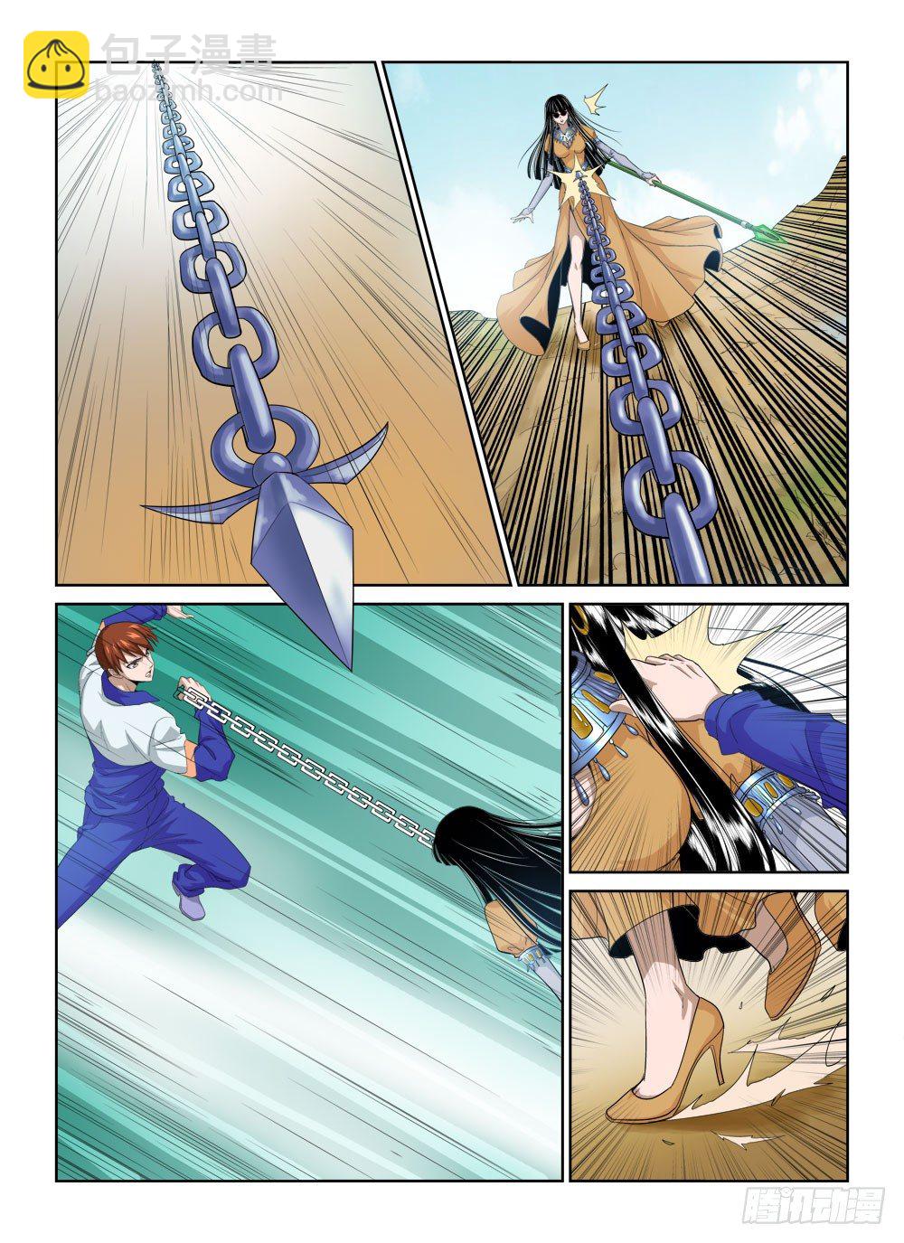 第二季04 抢BOSS-第176话