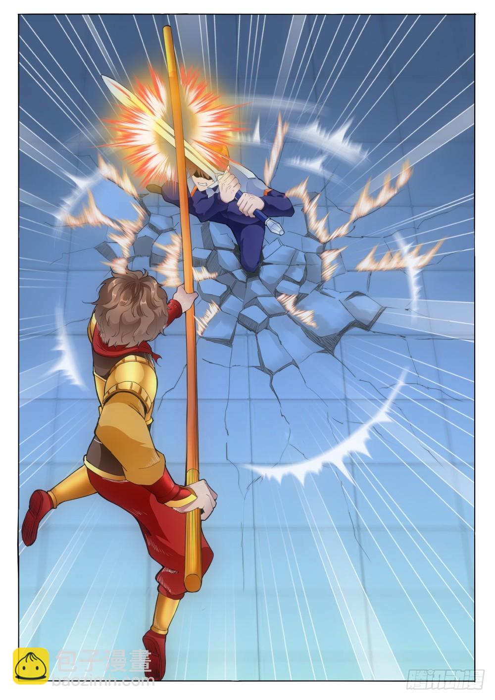 第二季21 孙悟空-第194话