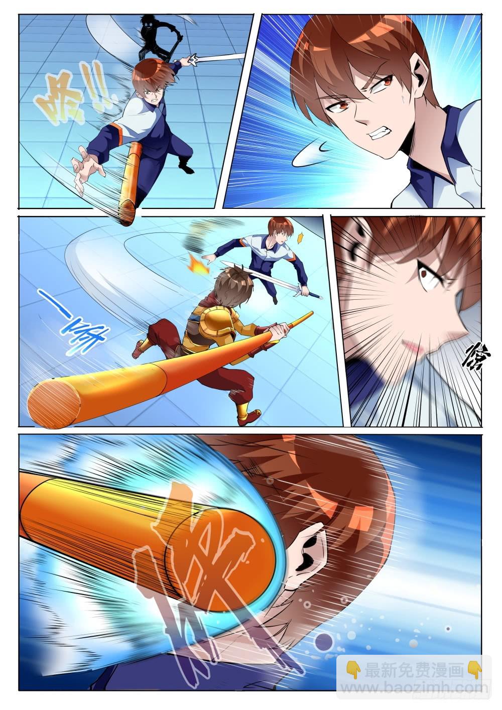 第二季21 孙悟空-第194话