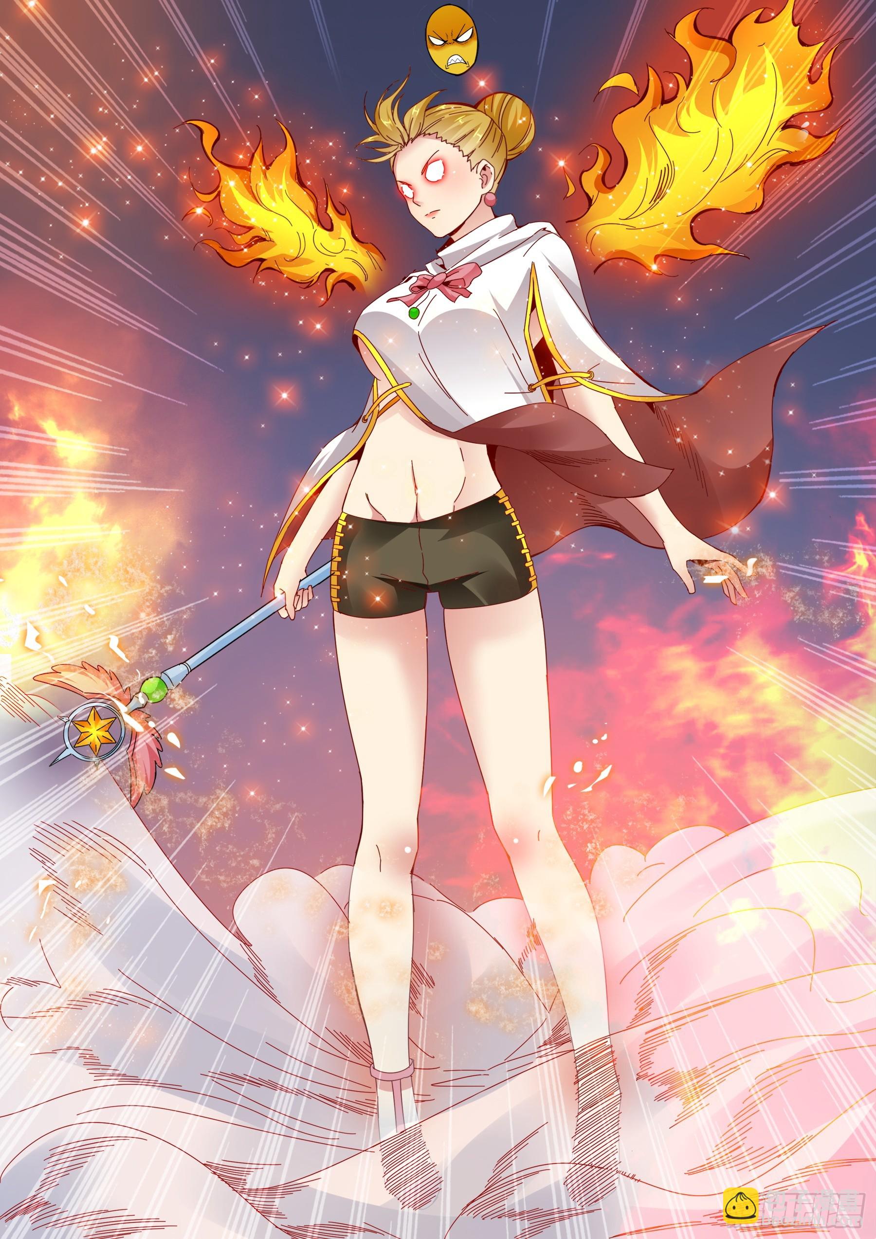 第二季33 雅美VS大发-第206话