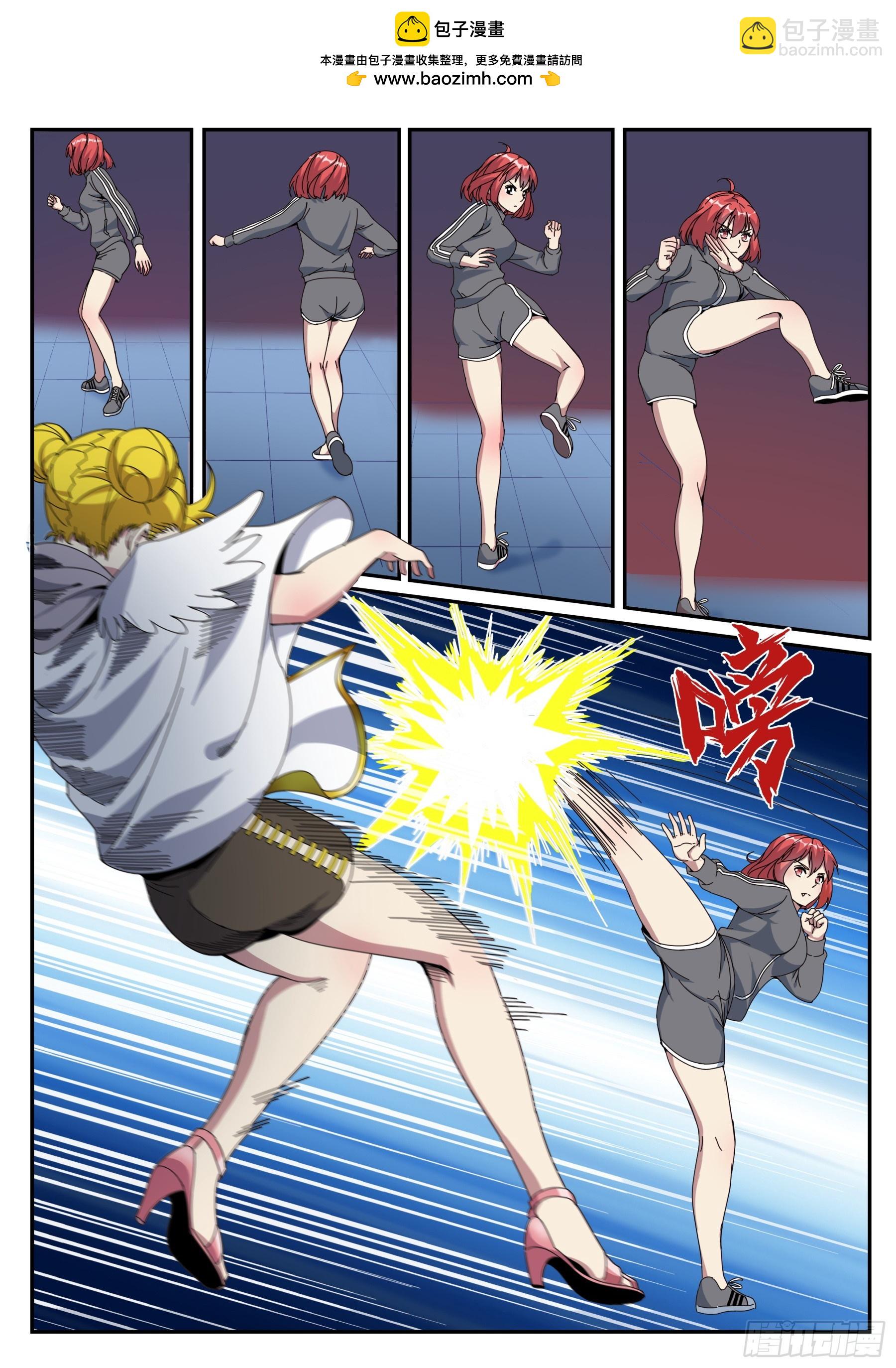 第二季47 舞台-第220话