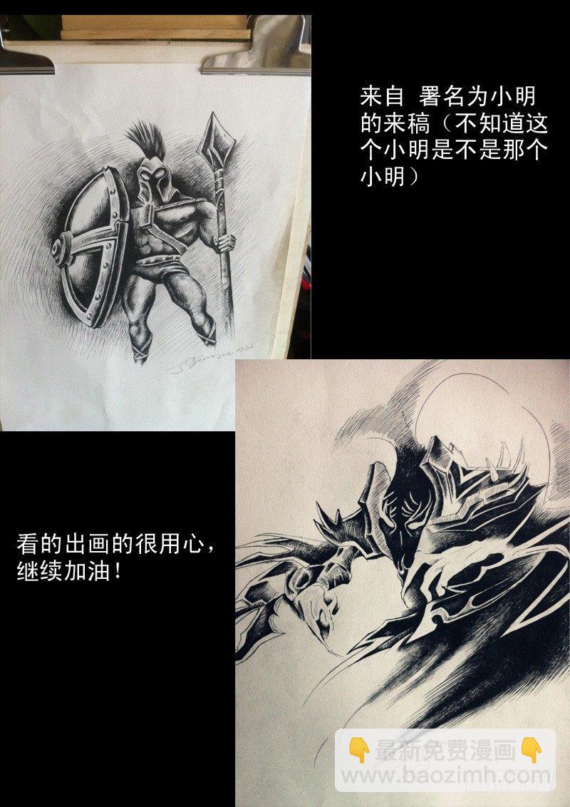 第二十七话-第28话