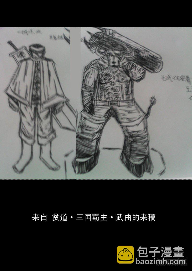 第二十七话-第28话