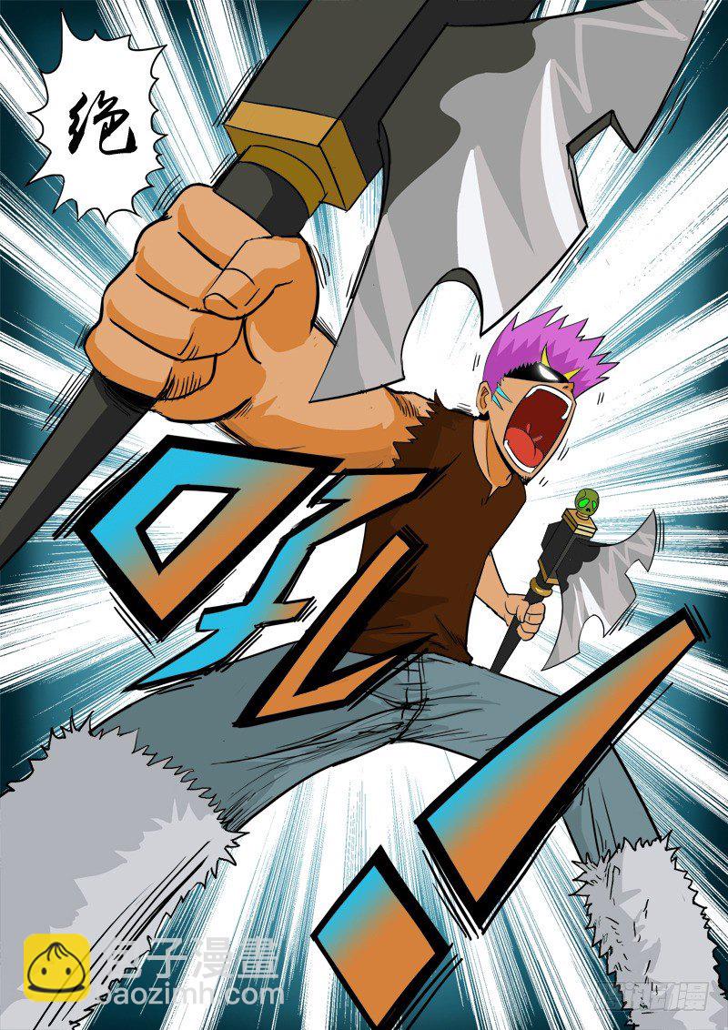 第二十九话-第30话