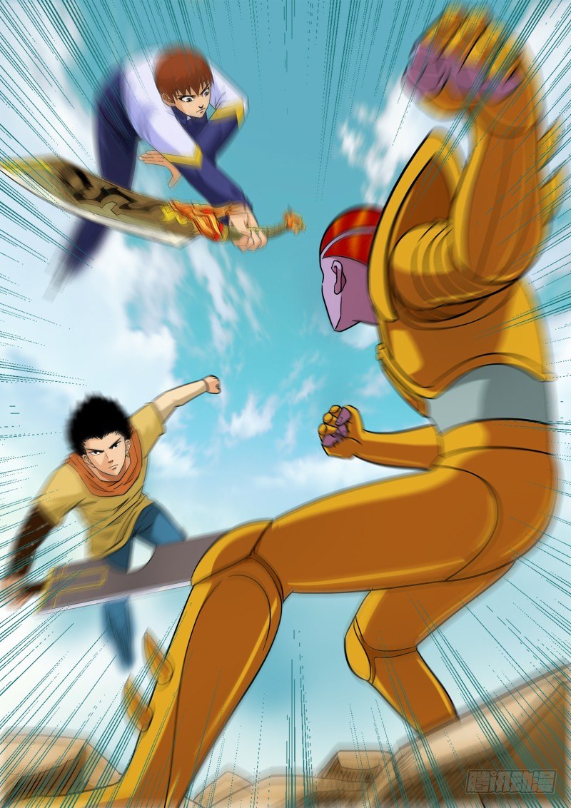 第五十一话 盘古降临-第52话