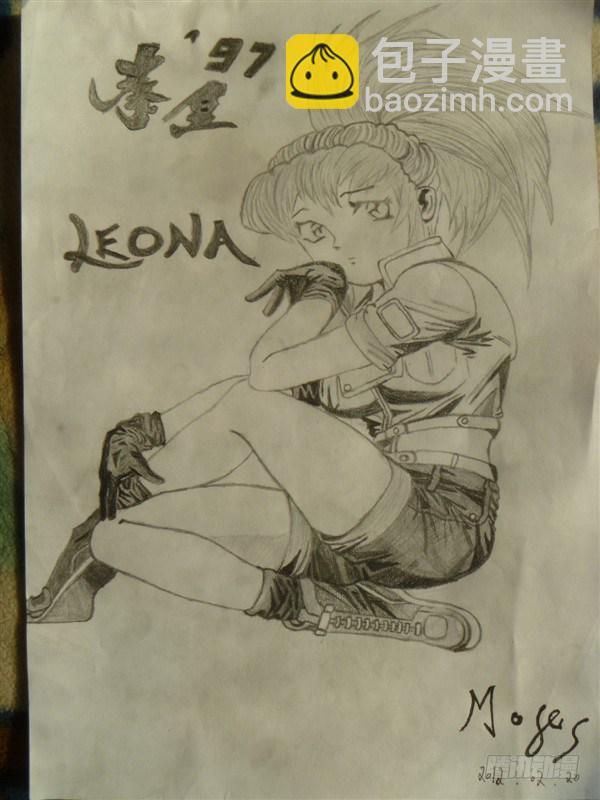 第七十五话 千钧一发-第78话