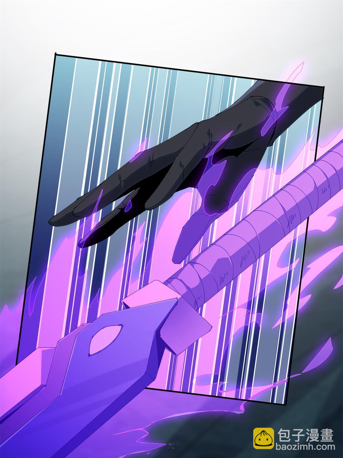 103 不需要了？(1/2)-第102话