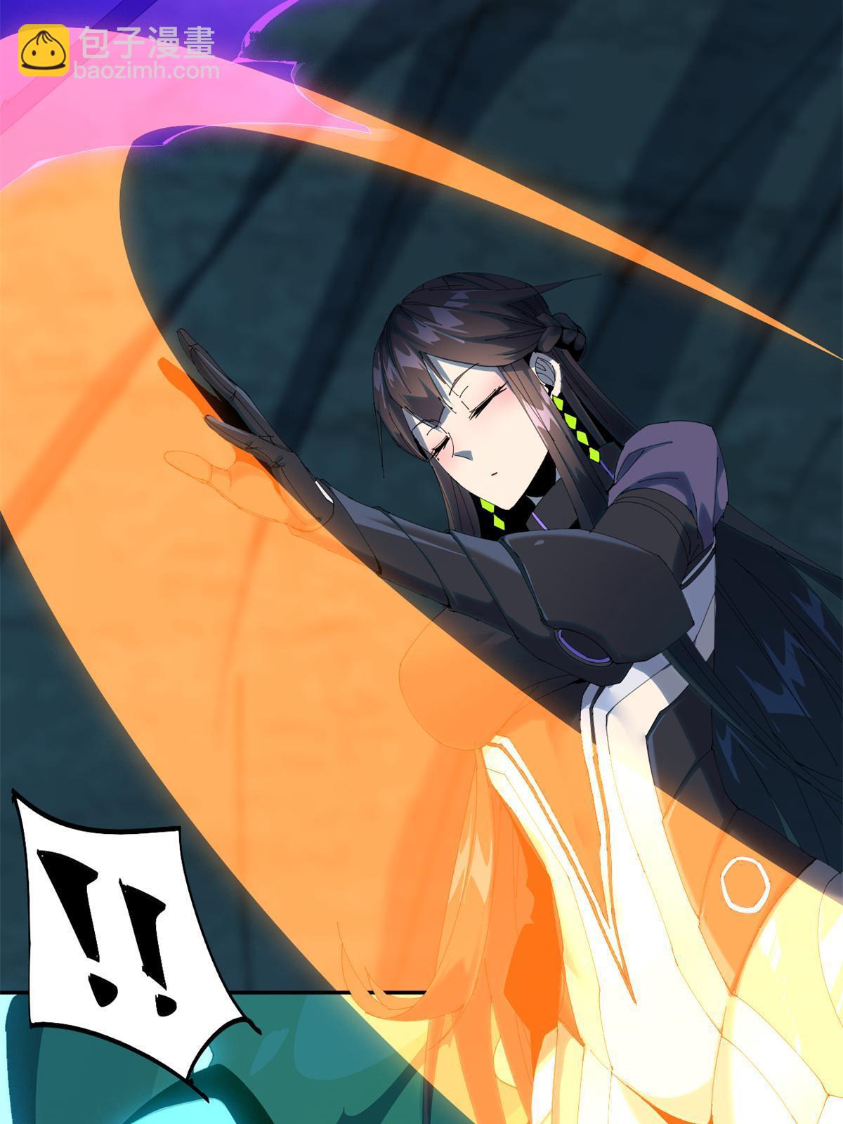 103 不需要了？(1/2)-第102话