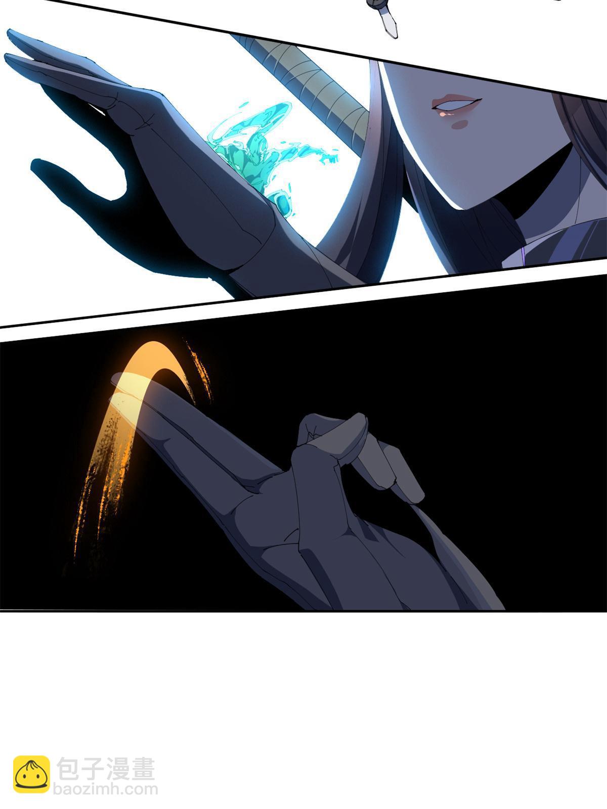 103 不需要了？(1/2)-第102话