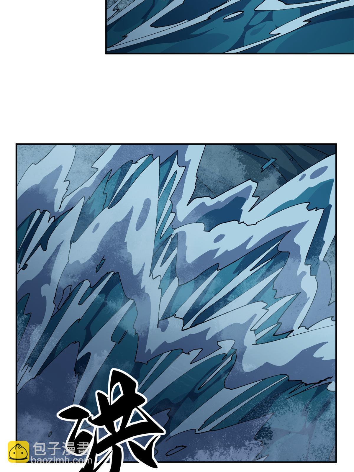 105 弟弟(1/2)-第104话