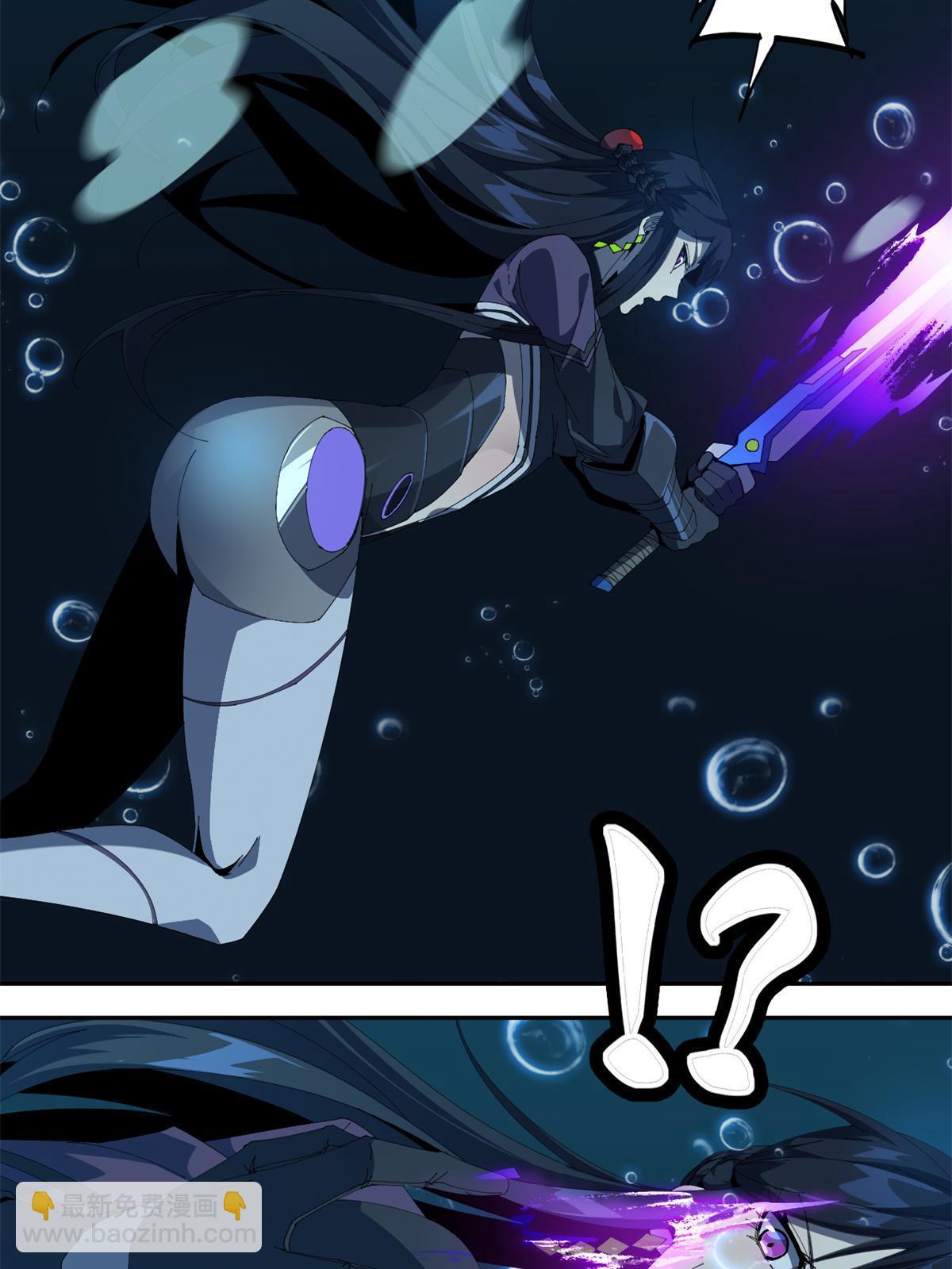 105 弟弟(1/2)-第104话